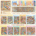 30 pcs Large Code goods series Miniature Scene Sticker Book 3D Cute Three-dimensional House DIY Students Fun Sence Sticker Qme B2