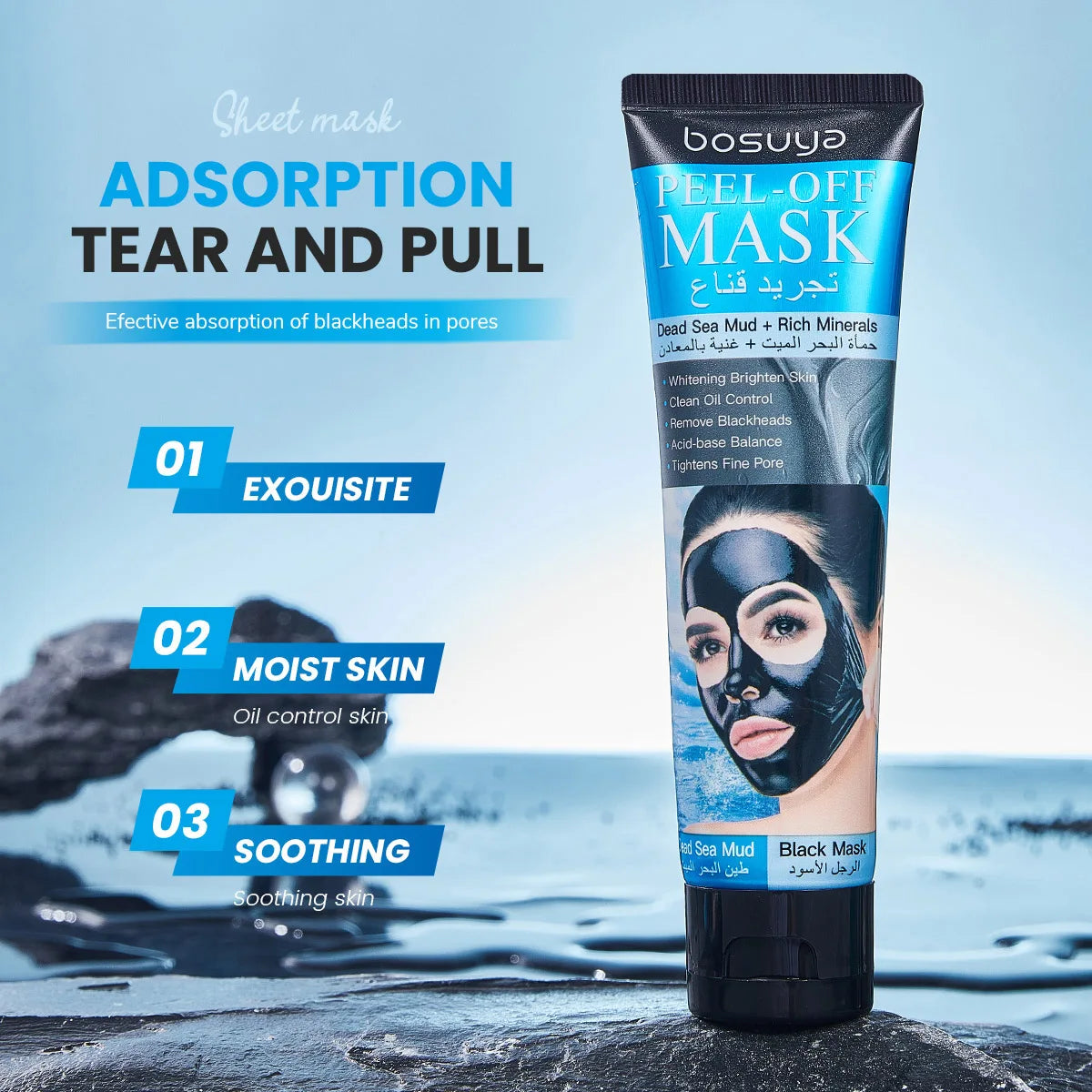 Tear Facial Mask Deep Cleaning Oil Control Long-term Moisturizing Qme