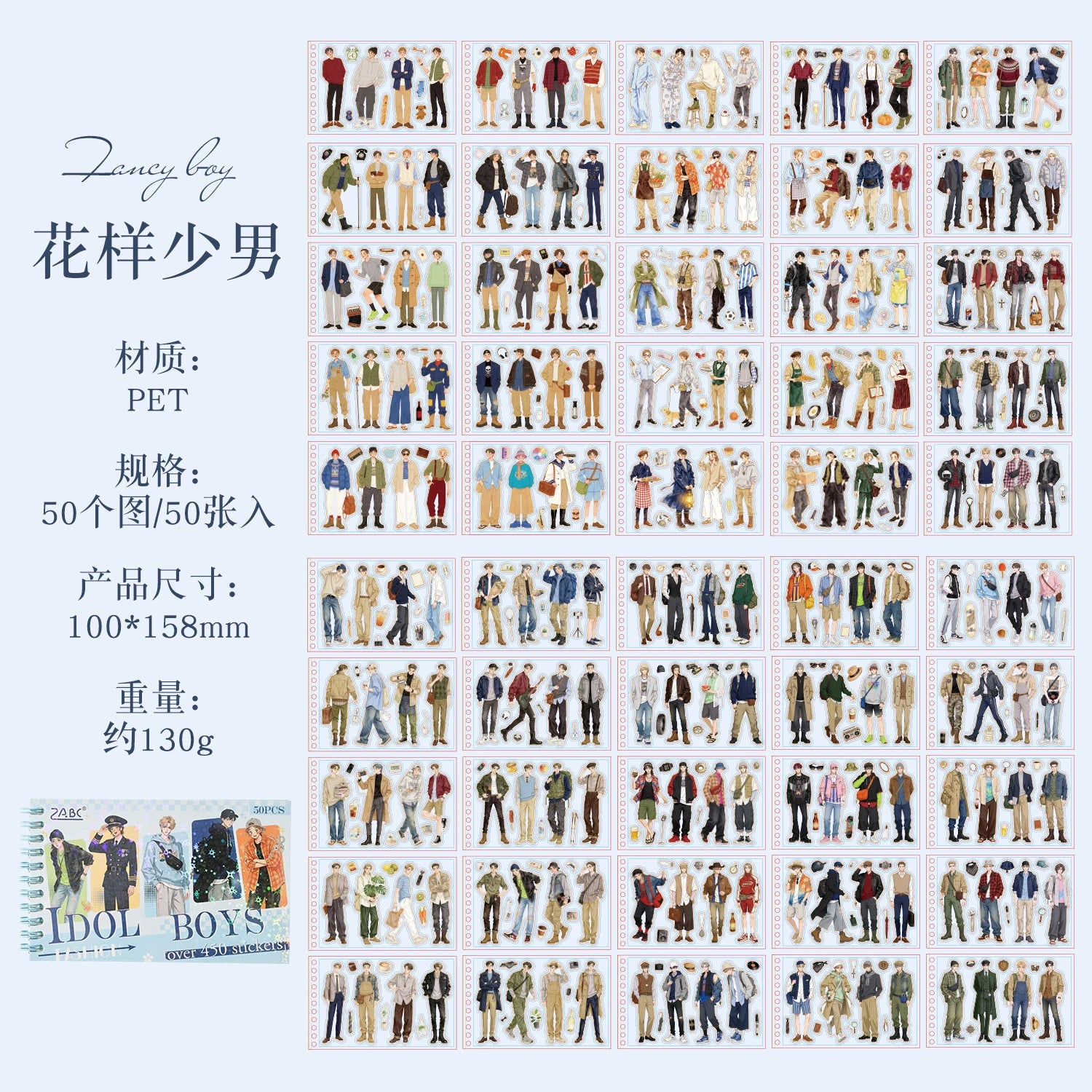 Fashion Youth Series Die-Cut Stickers Book 50 Sheets for DIY Decorative Scrapbooking Diary Album Aesthetic Stationery Stickers Qme A