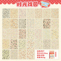 32 Pcs Kawaii Cartoon food shapes Sticker Book Cute Decorative Romantic Handbook Scrapbook Stickers Korean Stationery Supplies Qme A