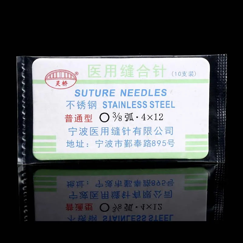 Medical Surgical Suture Needle Triangle Double Eyelid Buried Eyebrow Qme YELLOW