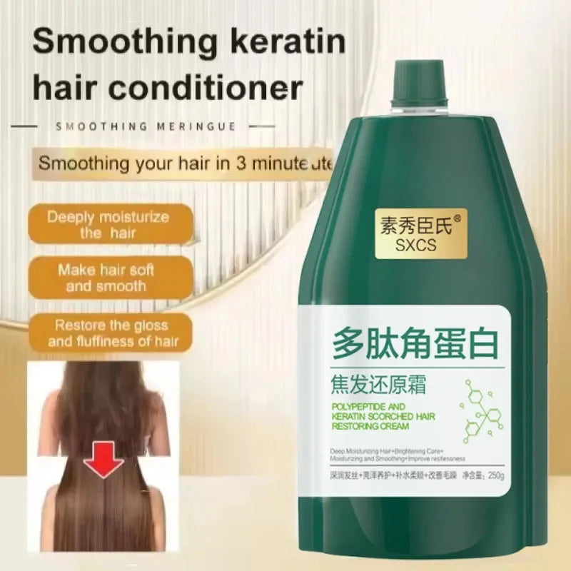 250g Magical Hair Mask Collagen Keratin 5 Seconds Repair Damaged Frizzy Hair Smooth Deep Moisturize Nourishing Hair Care Product Qme