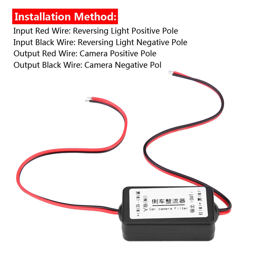 12V Car Rearview Camera Power Relay Capacitor Filter Rectifier Power Filter Rectifier Filter Rectifier Relay Filter Rectifier Qme