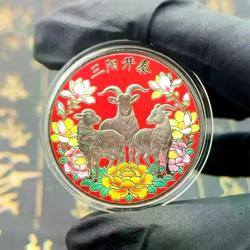 Year Goat Souvenir Coins 2027 Zodiac Collectible Metal Crafts Art Qme