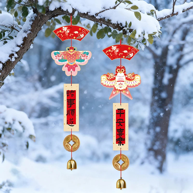 New Year Wind Chime Ornaments, Chinese New Year Decorations, Wind Chimes, Spring Festival Pendants, Festive Bells Qme