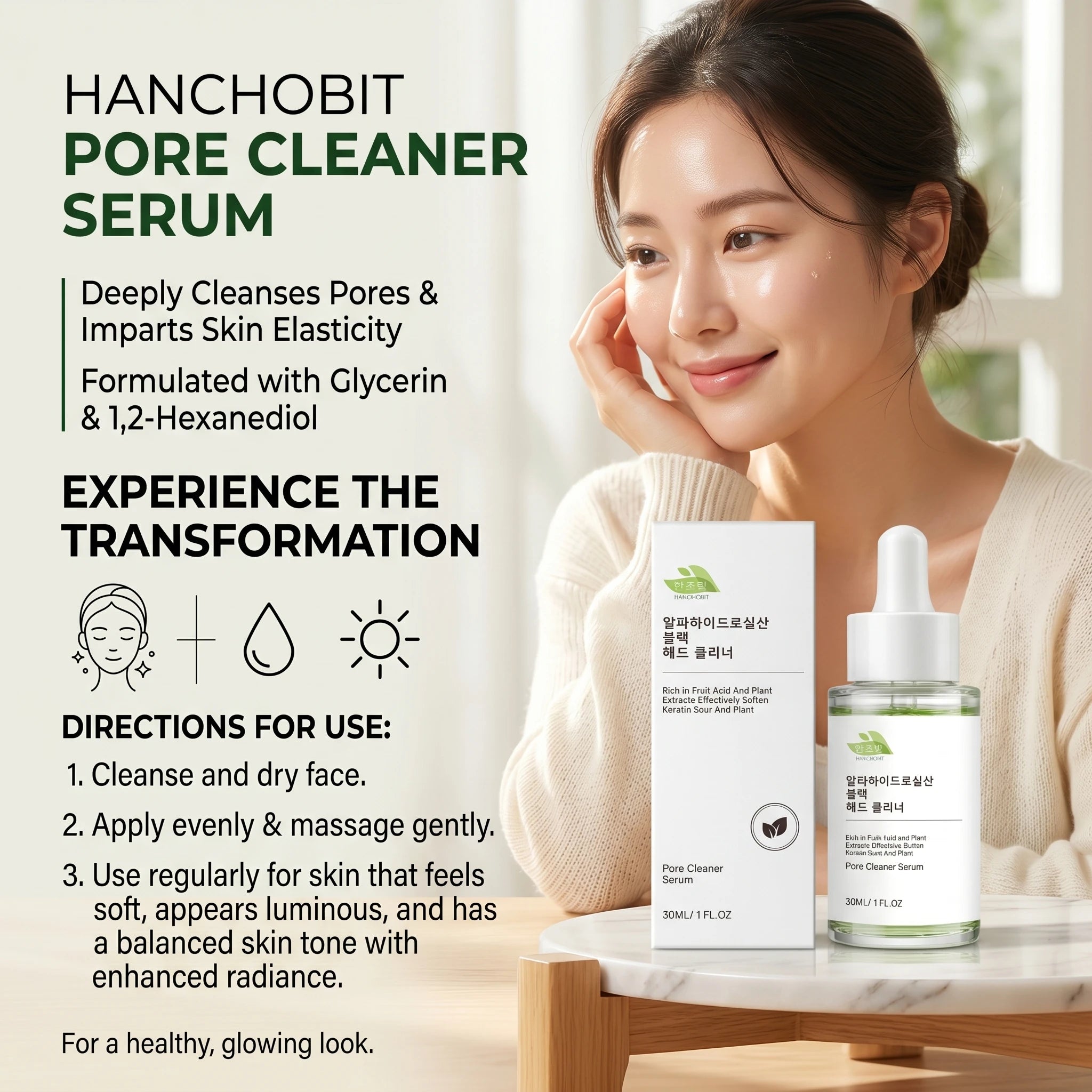 Hanchobit Pore Cleaner Serum Long Lasting Nourishment Improve Rough Skin Product Lightweight Moisturizier Pore Care Essence 30ml Qme