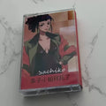 Retro Anime-Style Music Cassette Tape, Japanese Anime Character Themed Cover, Nostalgic Ballad Track Collection Qme Music Cassette