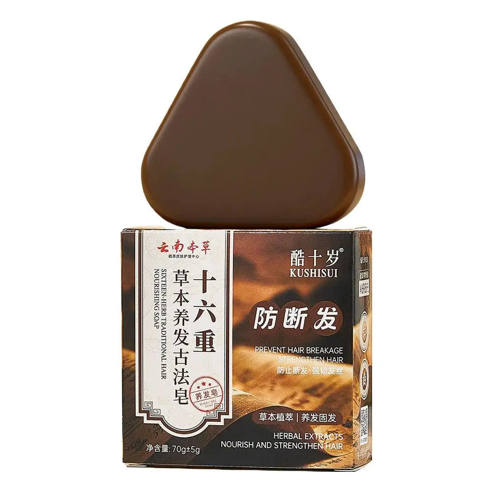 Traditional Hair Care Soap Face Wash Soap, Oil Control, Blackhead Remover, Gentle Cleansing For Men Women, Daily Skin Care Qme 1pcs CN