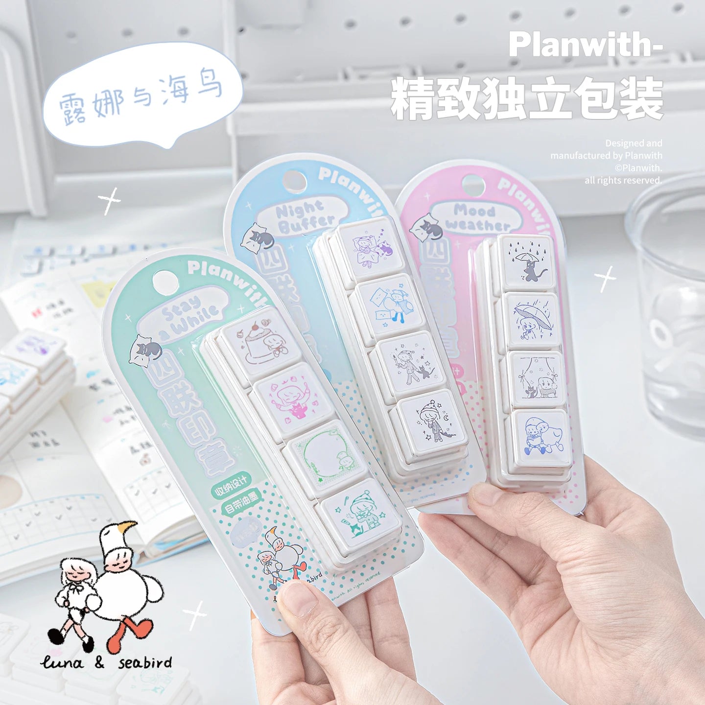 Small Cute Cartoon Coffee Wooden Rubber Stamp for Scrapbooking Planner Decorative Stationery Korean Style Life Seal Qme ABC