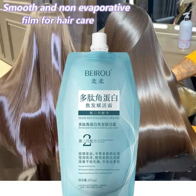 Magical Keratin Hair Mask 5 Seconds Repair Damaged Frizzy Hair Soft Smooth Shiny Nutrition Deep Moisturize Nourishing Hair Care Qme 1pc