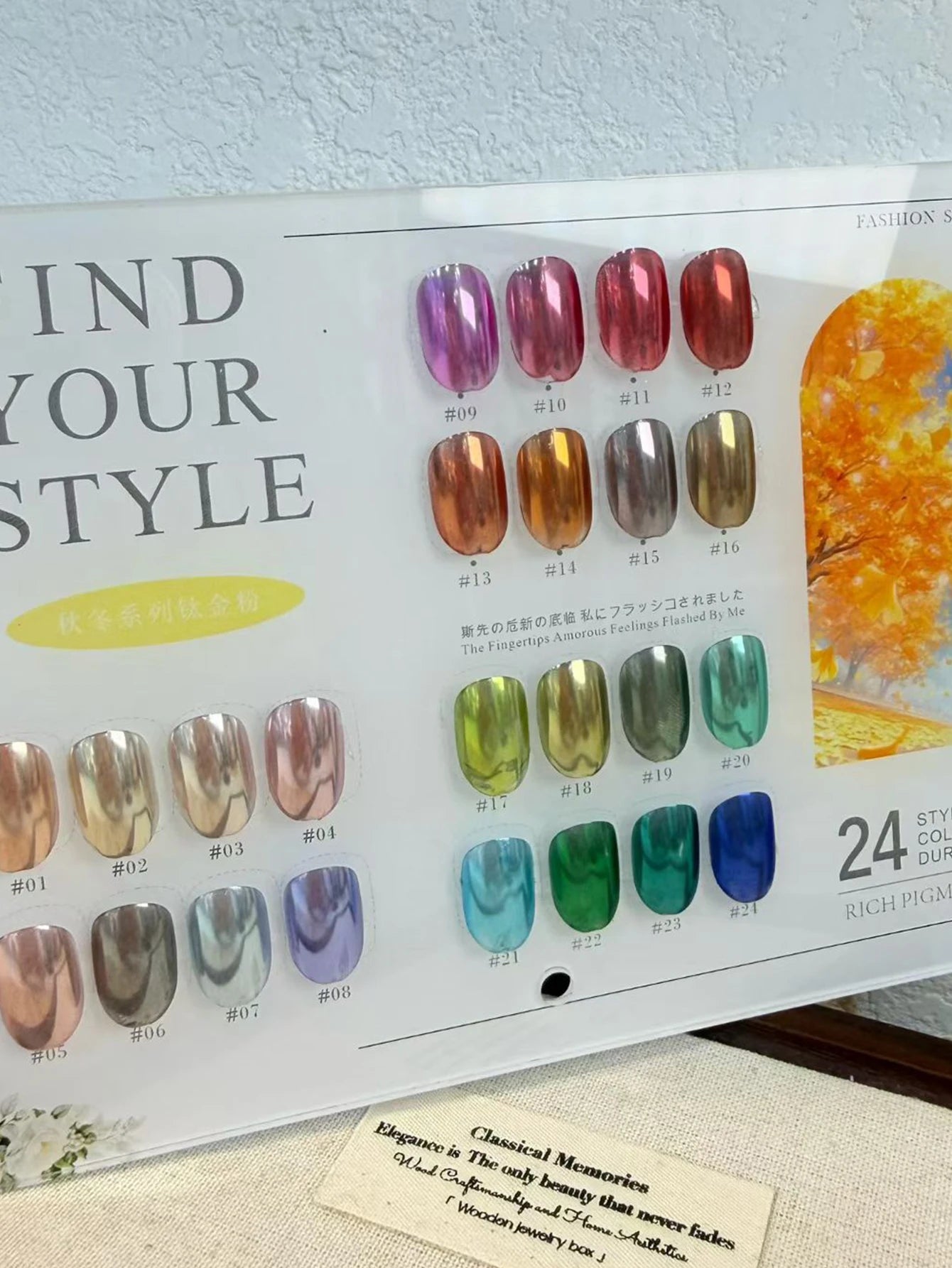 1 High-end Mirror Magic Powder Storage Box Colorful Bright Nail Art Qme