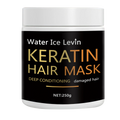 Magical Keratin Hair Mask For Maltreated Hair 5Seconds Repairing Damaged Frizzy Hairs Smoothing Nourish Straightening Hair Care Qme 250g