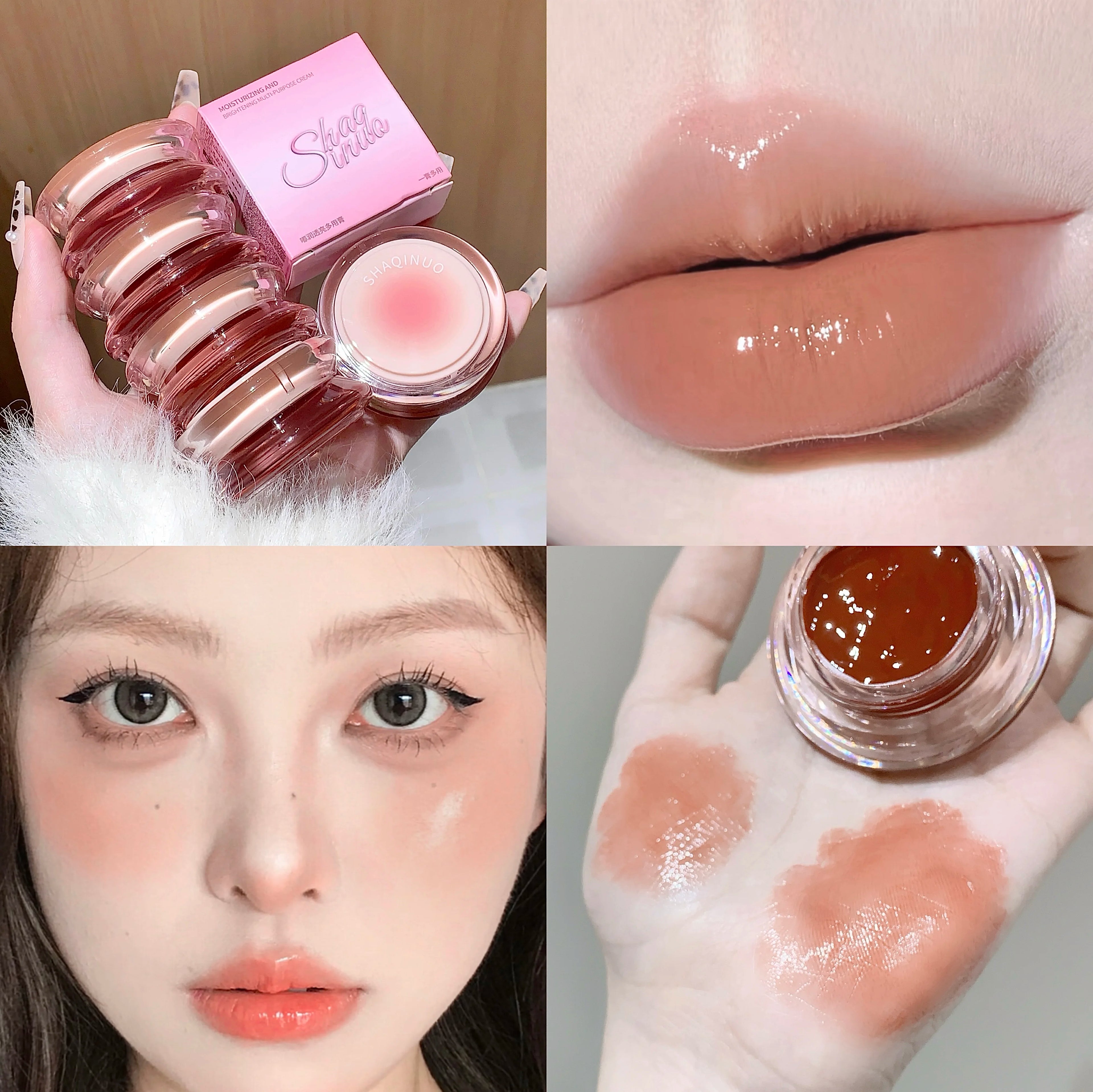 SHAQINUO Multi-use Lip Cheek Balm Hydrating Dewy Finish Long-lasting Qme S9019-05