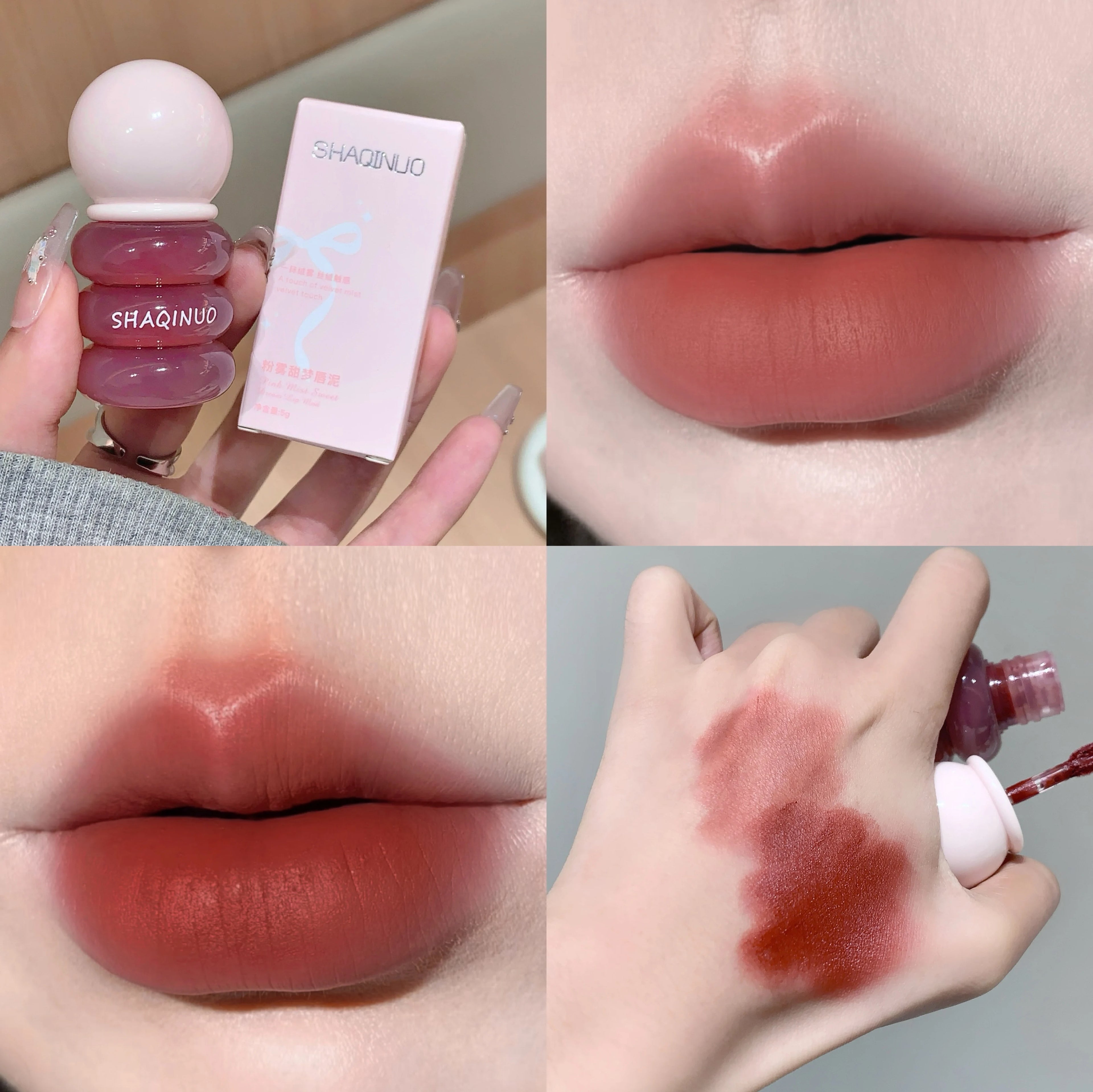 SHAQINUO Lip Mud Glaze Matte Velvet Clay Long-lasting Non-drying Qme S9092-4