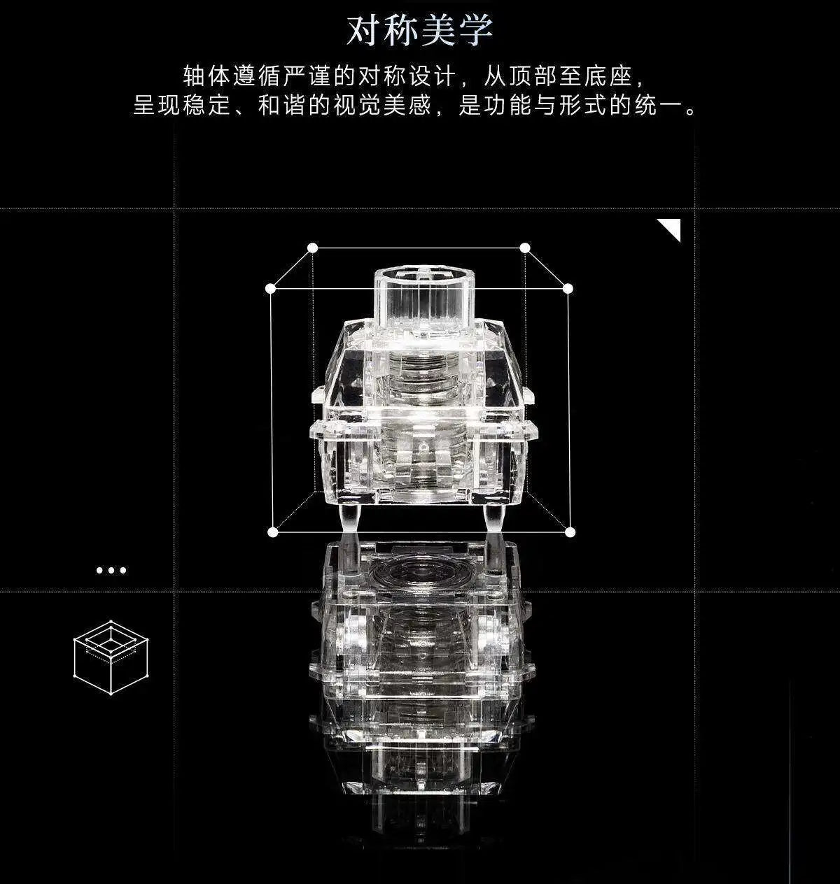 WS Wuque Studio Babao Diamond Series Magnetic Switch Cullinan & Heart of the Ocean 35gf Linear Hall Effect Switch for Gaming Key Qme