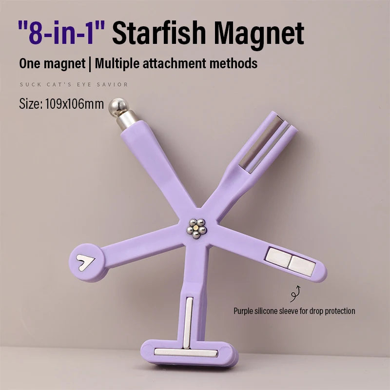 Multi-Functional Starfish Nail Magnet 8-in-1 Nail Art Tool Strong Magnetic Force Stick Anti-Fall Silicone Cover Cat Eye Manicure Qme 8-in-1 violet