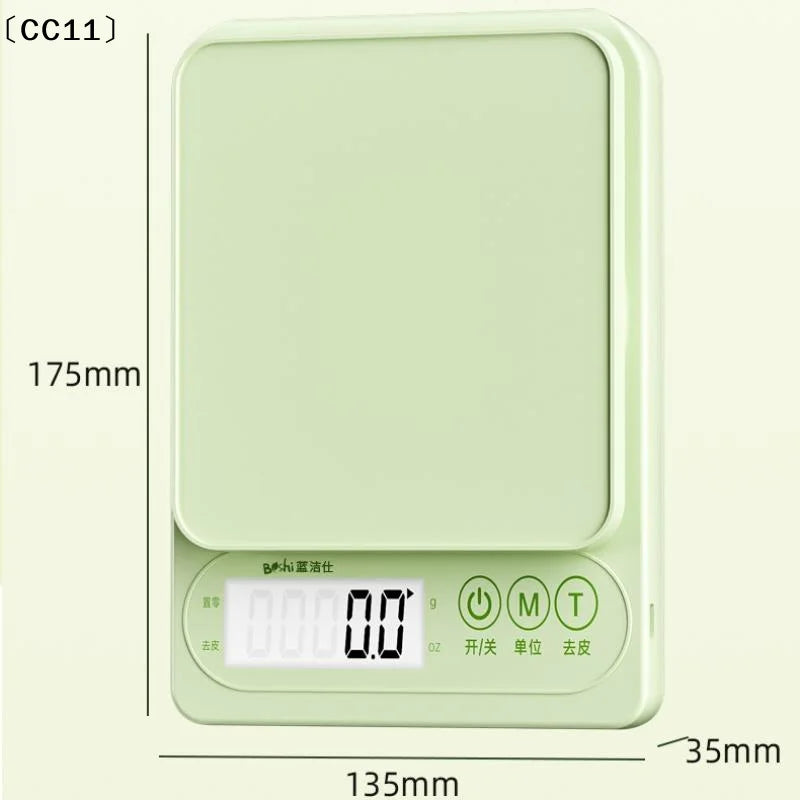 Digital Food Kitchen Scale Accuracy One Touch Tare Function Baking Qme