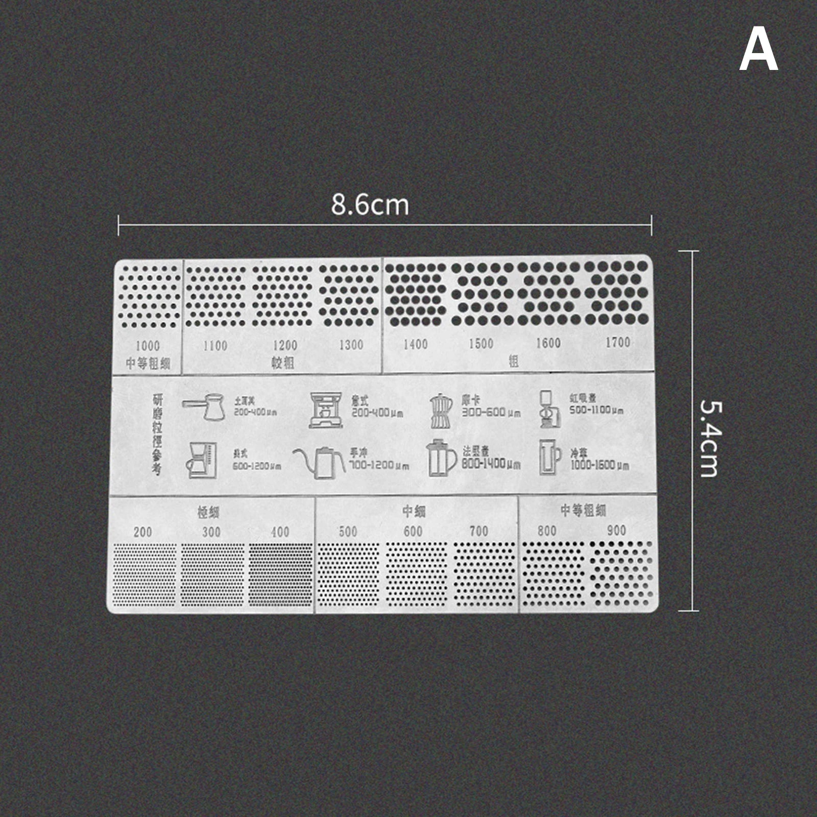 Coffee Powder Grinding Thickness Reference Comparison Card Grinder Grinding Powder Thickness Comparison Scale Coffee Accessories Qme A