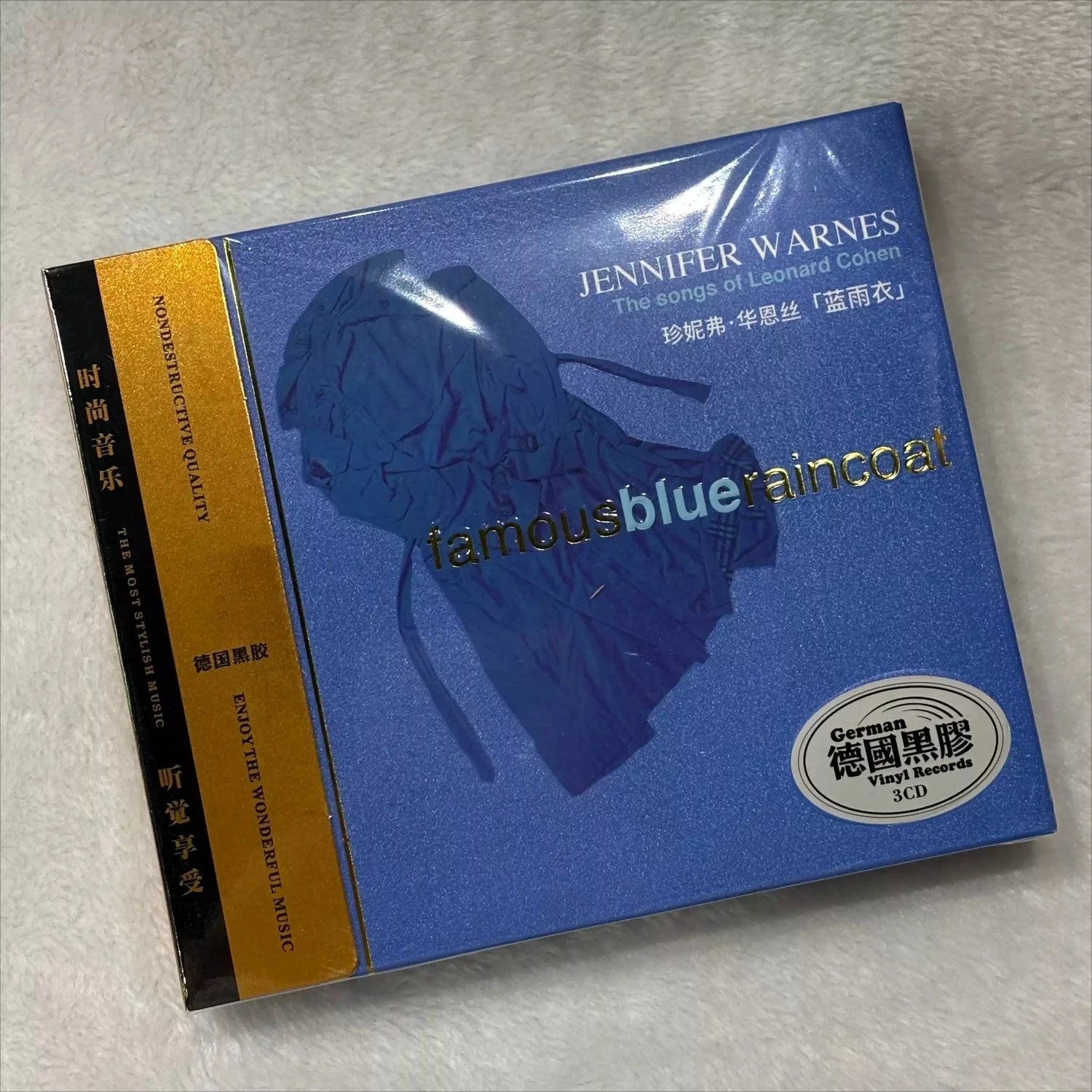Classic Western Rock CD Album, Minimalist Vintage Text Art Cover, High-Quality Pressing Ballad and Rhythm Multi-Track Collection Qme