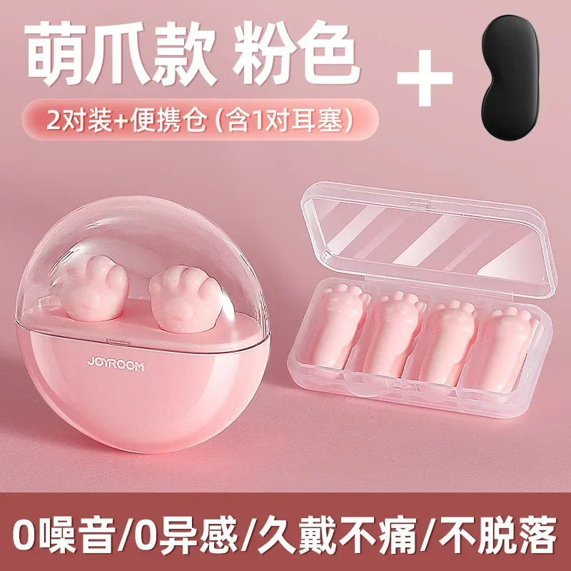Powerful 99% noise reduction animal shaped sleep earplugs, fast rebound vacuum material noise reduction earplugs Qme Pink Cat s paw