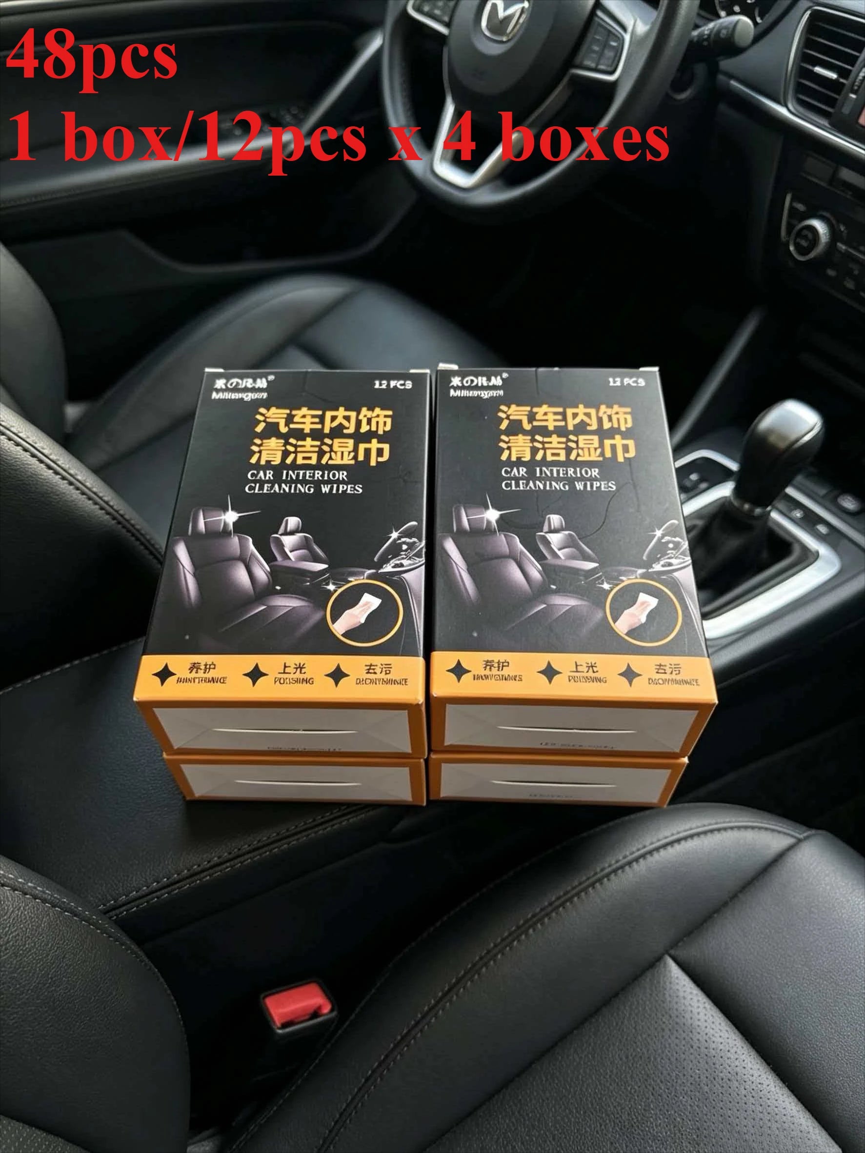 All-Purpose Car Cleaning Wet Wipes, Quickly Remove Dust and Grease, No Sticky Residue After Use, Portable and Large Capacity. Qme 48pcs