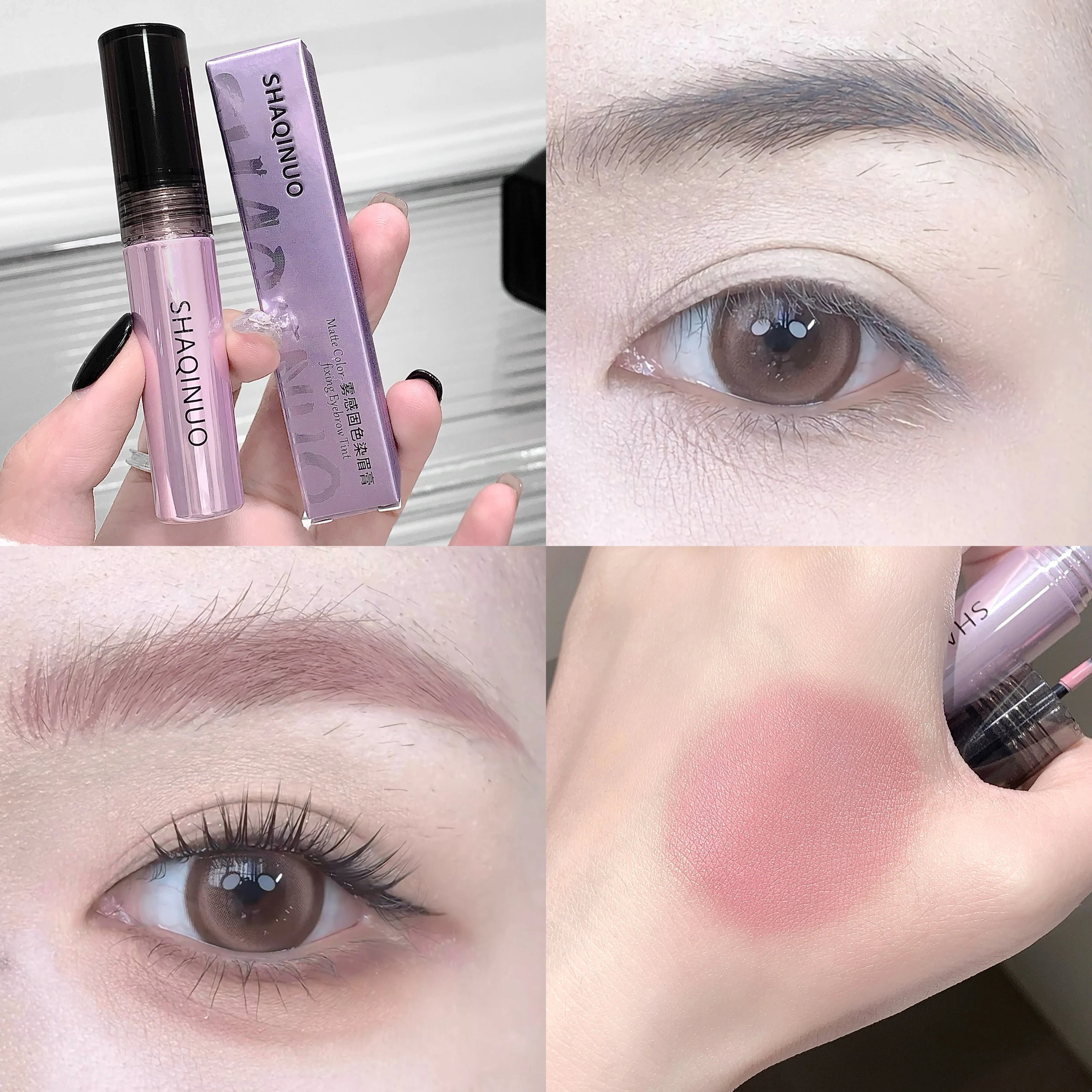 SHAQINUO Velvet Mist Eyebrow Dye Cream Quick-drying Waterproof Qme S9093-02