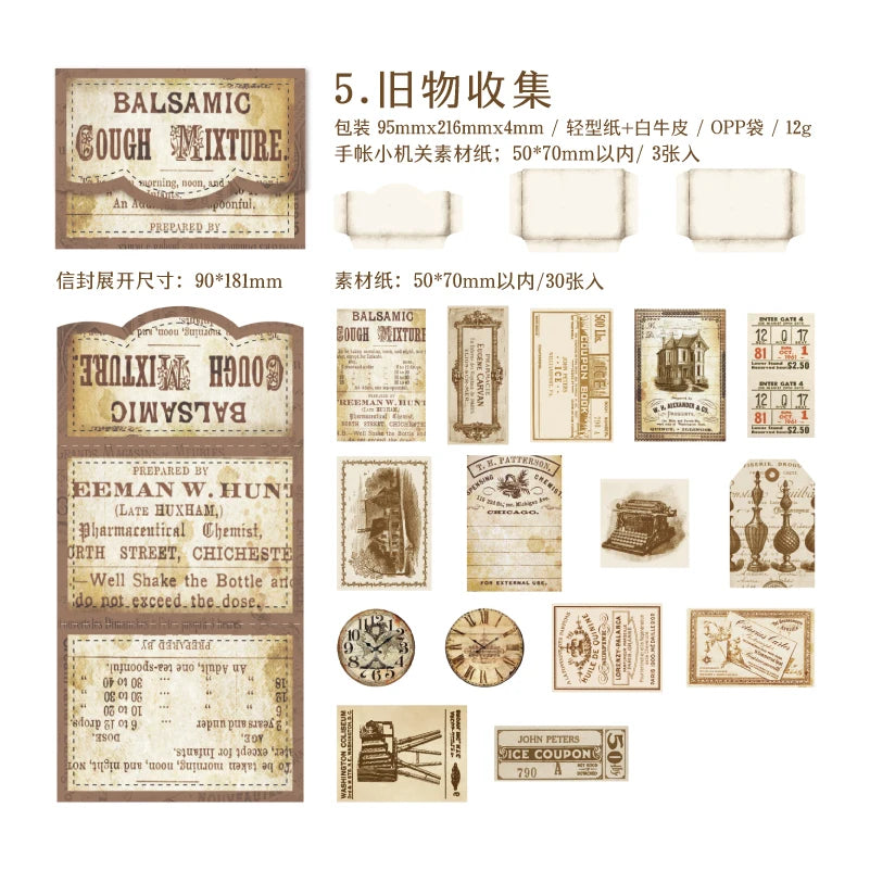 6 Styles 30 Sheets/pack Handbook Small Device Decoration Material Vintage Aesthetic Envelope Notebook DIY Collage Qme E
