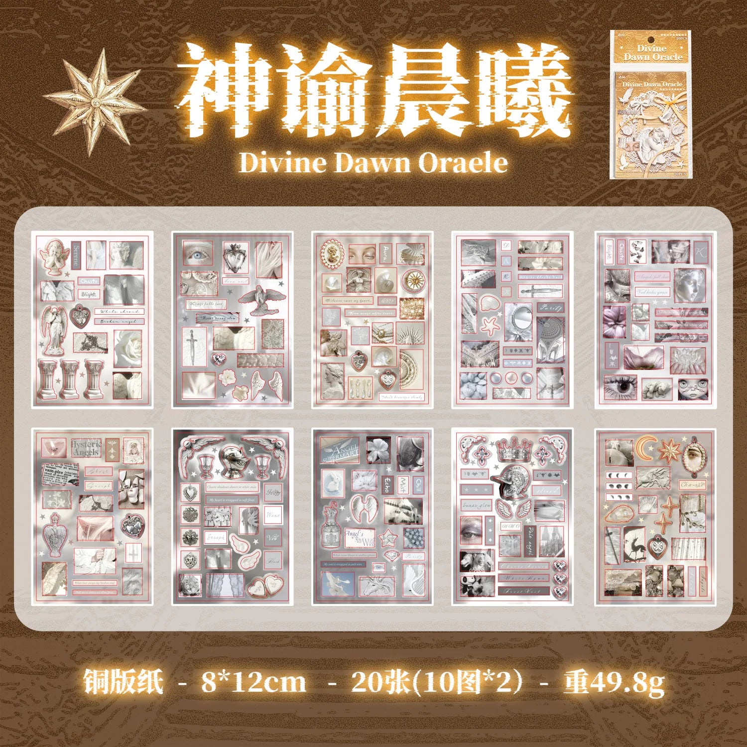 Dark Gothic Style Die Cut Stickers Book 20/40 Sheets Retro Cartoon Handmade Decorative Scrapbooking Diary Stationery Supplies Qme B-20 Sheets