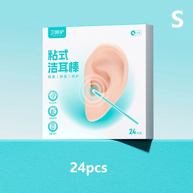 Reusable Sticky Ear Swabs Soft Silicone Wax Removal Tool Safe Qme small
