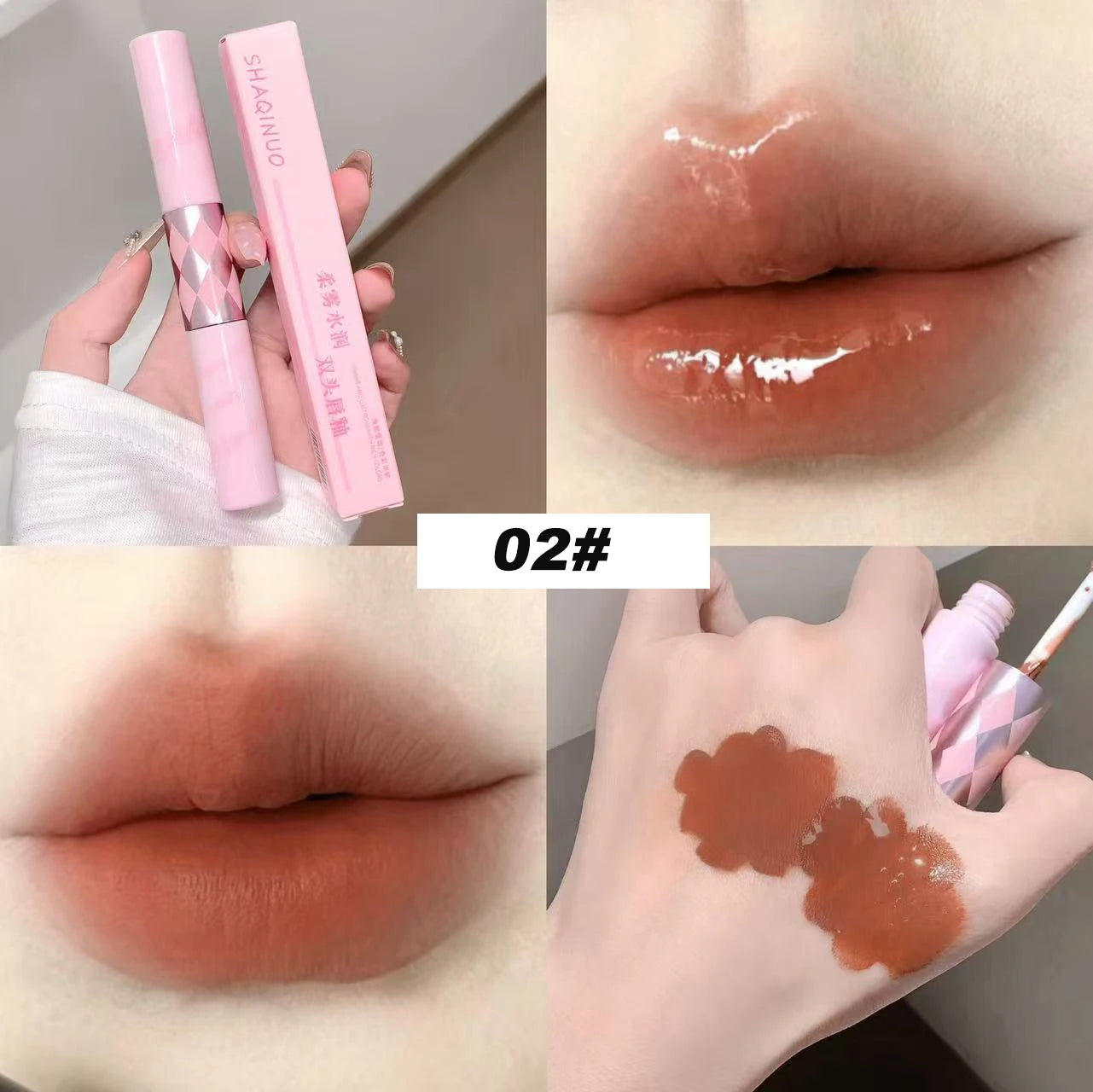 SHAQINUO Double End Lip Glaze Full Gloss Mirror Matte Velvet Long Qme S9078-2