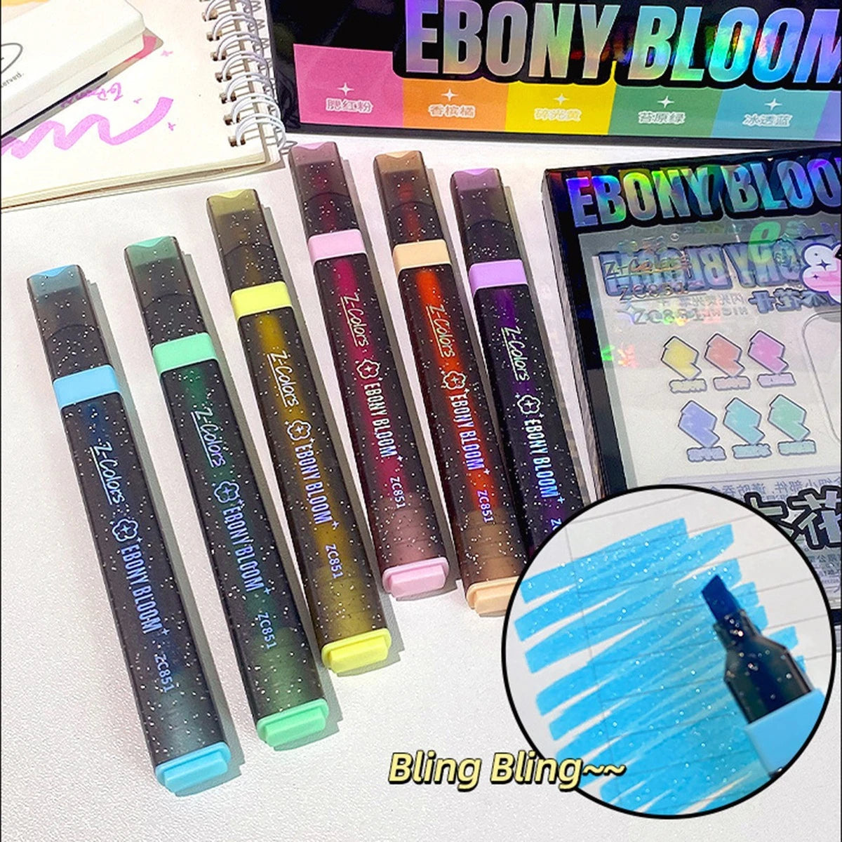 6Pcs Glitter Highlighter Pens Chisel Tip Sparkly Shiny Markers for Ceramic Fabric Scrapbooking DIY Crafts Coloring Art Supplies Qme