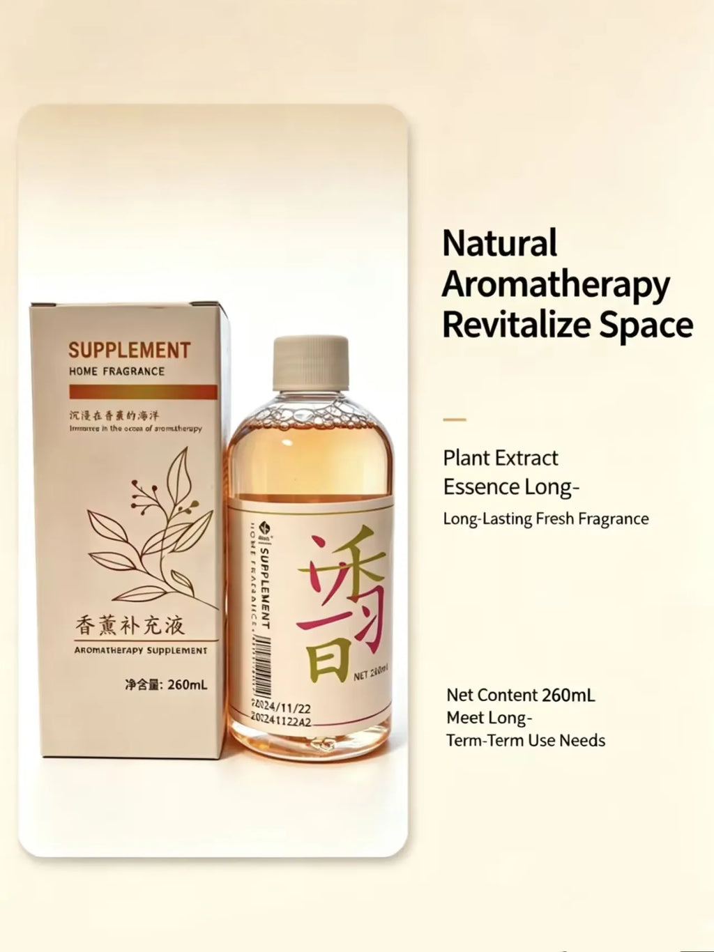 Air freshener refill / Humidifier aromatherapy refill 12 different natural scent combinations (Lavender, Jasmine, White Tea) Qme
