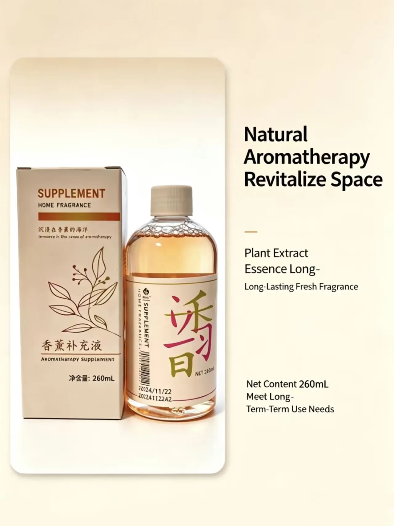 Air freshener refill / Humidifier aromatherapy refill 12 different natural scent combinations (Lavender, Jasmine, White Tea) Qme