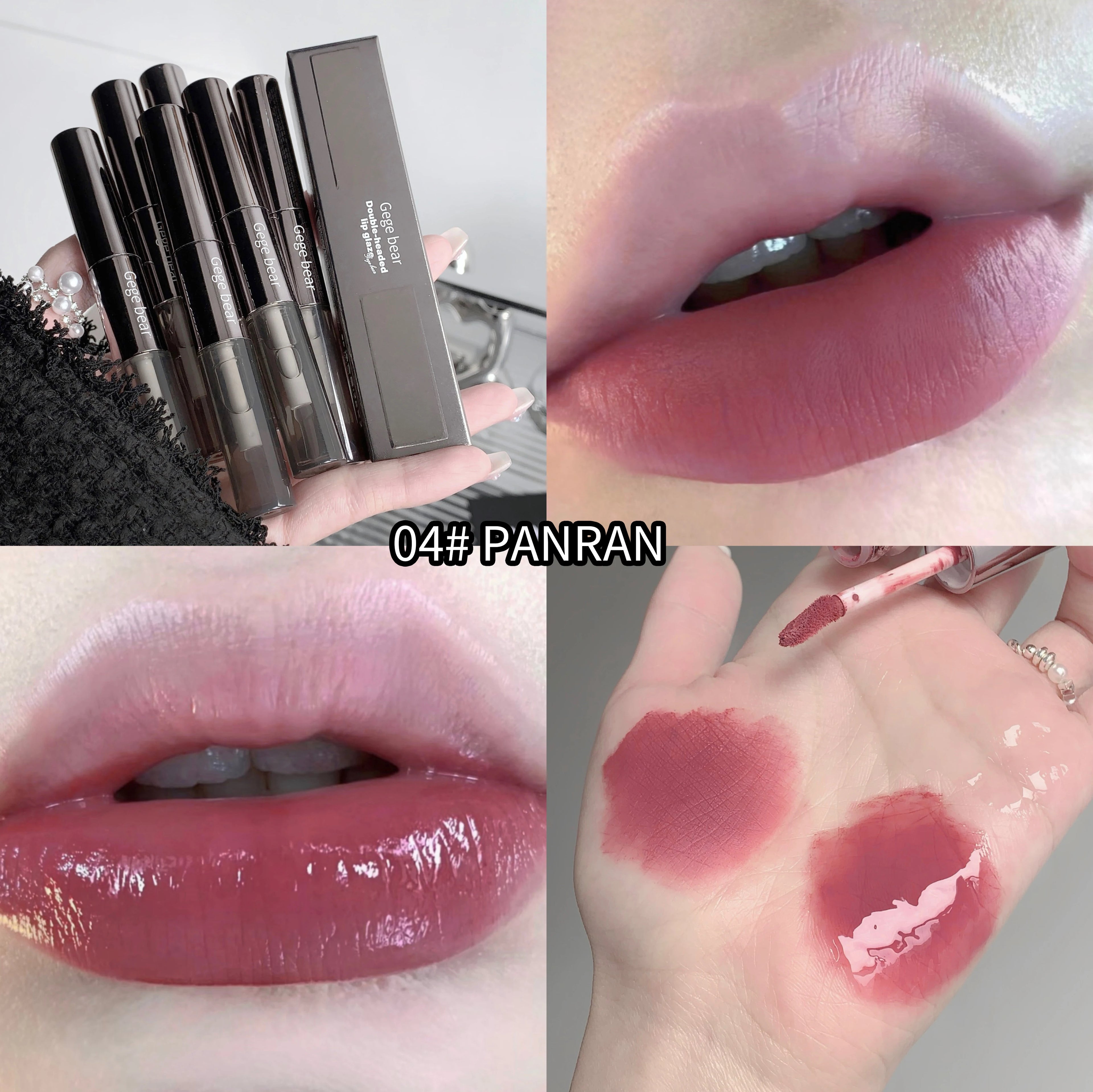 Gegebear Double-ended Lip Glaze Matte Water Mirror Overlay Gloss Qme GX1130-4