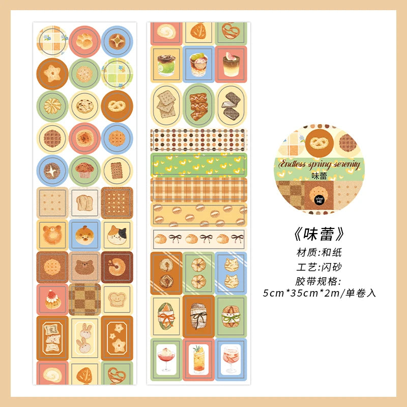 5x200cm Art Manual Account Masking Tape DIY Scrapbooking Label Material Collage PET Tapes Creative DIY Journal Stationery Qme D