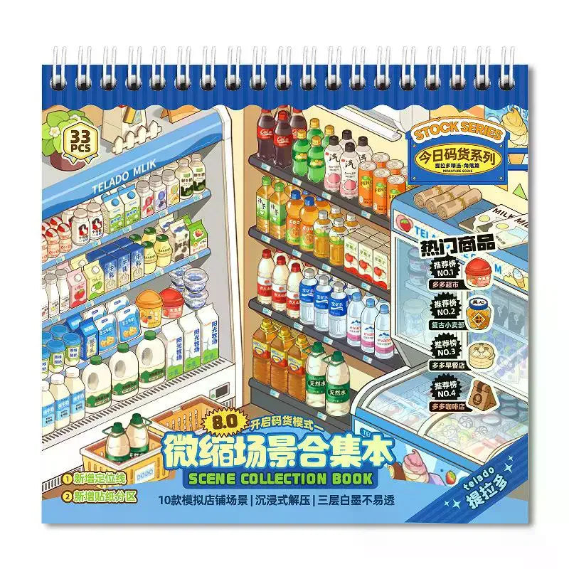 Miniature Scene Sticker Book – 10 Simulated Shop Themes with Non-Bleed Ink, Perfect for DIY Craft & Creative Play Activities Qme