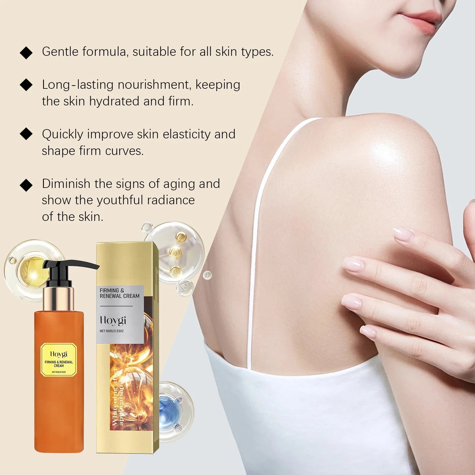 Firming Body Cream Tightening Improve Sagging Skin Increase Elasticity Smooth Wrinkle Neck Leg Sooth Massage Lifting Body Lotion Qme
