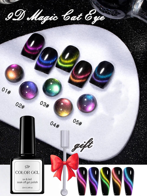 1 Double-light Cat Eye Gel Luxury 9D Magnetic UV Nail DIY Art Charm Qme 1 set
