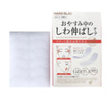 Face Skin Care Lift Up Tape Wrinkle Patches Firming Facial Skincare Qme C