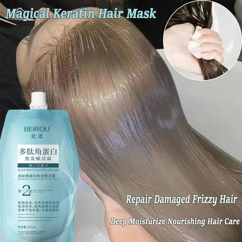Magical Keratin Hair Mask 5 Seconds Repair Damaged Frizzy Hair Soft Smooth Shiny Nutrition Deep Moisturize Nourishing Hair Care Qme
