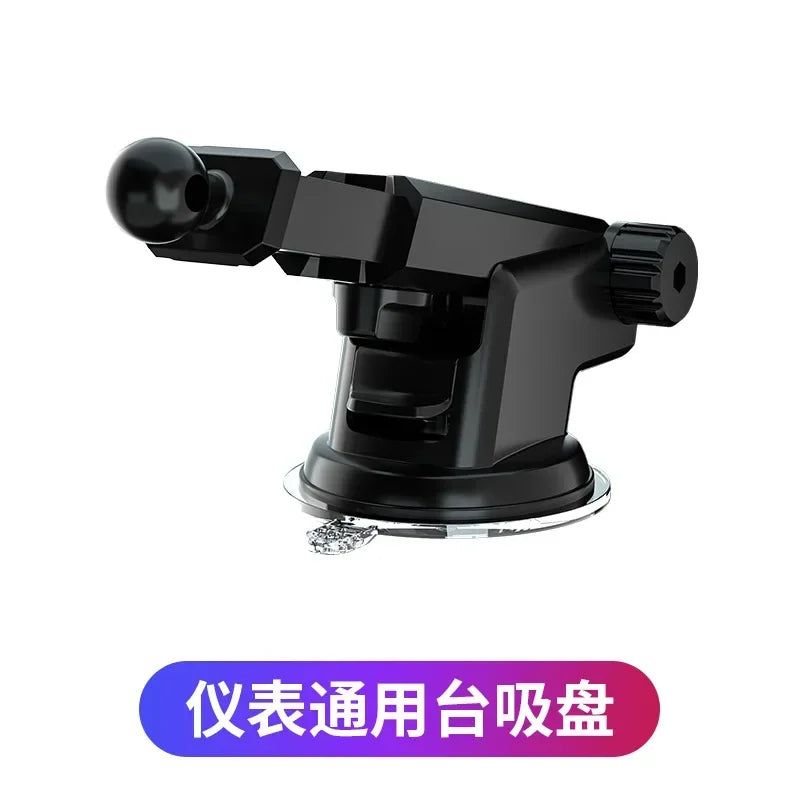 Universal Car Air Vent Clip Upgrade 17mm Ball Head for Magnetic Car Phone Holder Gravity Support Stand Mount Car Charger Bracket Qme style B
