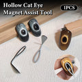 Black Hole Cat Eye Magnetic Tool Olive-shaped Applicator Hollow Qme Default Title