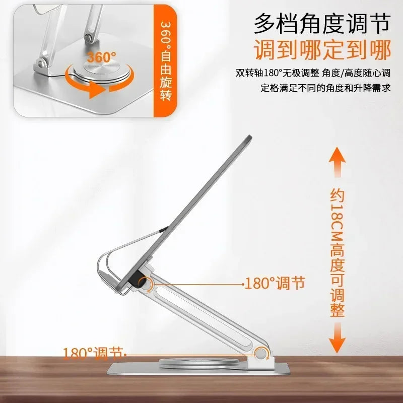 Tablet Laptop 360° Rotate Reading Rack Aluminum Alloy Acrylic Panel Bracket Heightening Holder Folding Lifting Reading Bookshelf Qme
