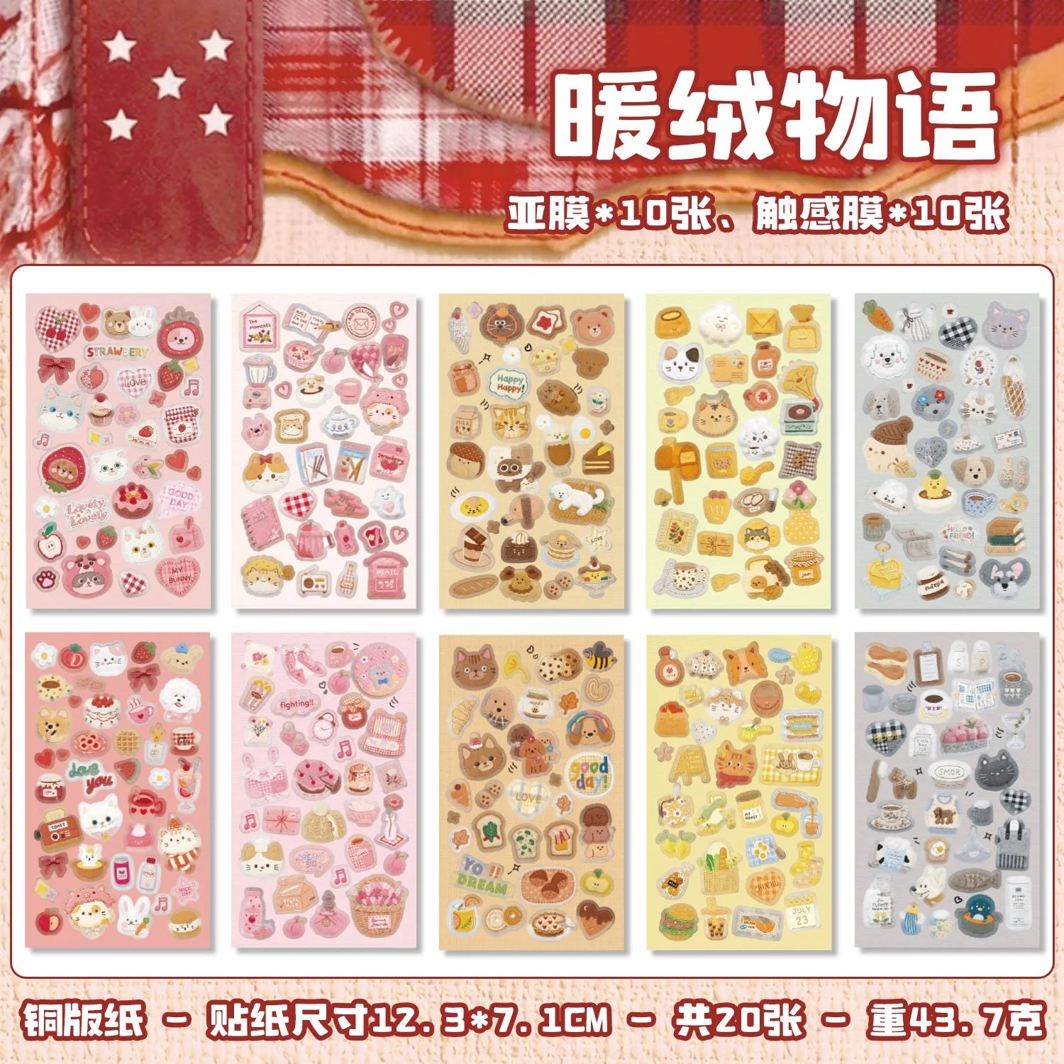 TIANZI 20 Pcs Retro Cartoon Die Cut Stickers Book Japanese Stationery for Scrapbooking Diary Handmade Decorative Supplies Qme A-20 Pcs