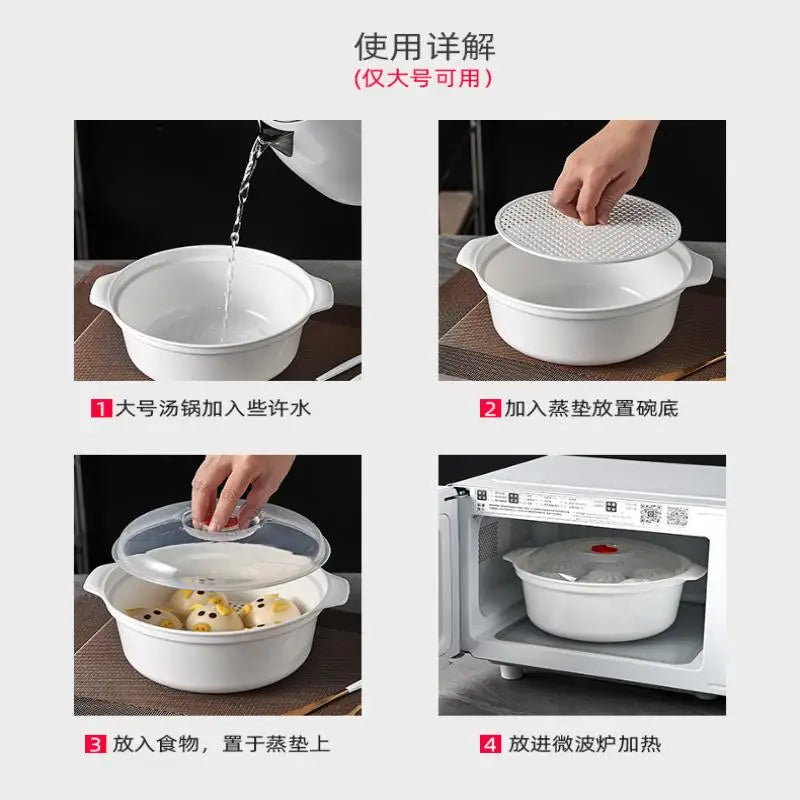 Kitchen Tool Microwave Oven Special Box Heated Soup Pot Rice Steamed Qme
