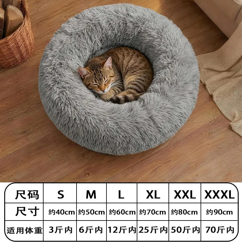 B 40-90cm 6 Sizes Round Pet Bed for Large Dog Bed Super Soft Cat Bed Plush Dog House for Medium Dog House Winter Warm Sleeping Qme plush gray 80cm