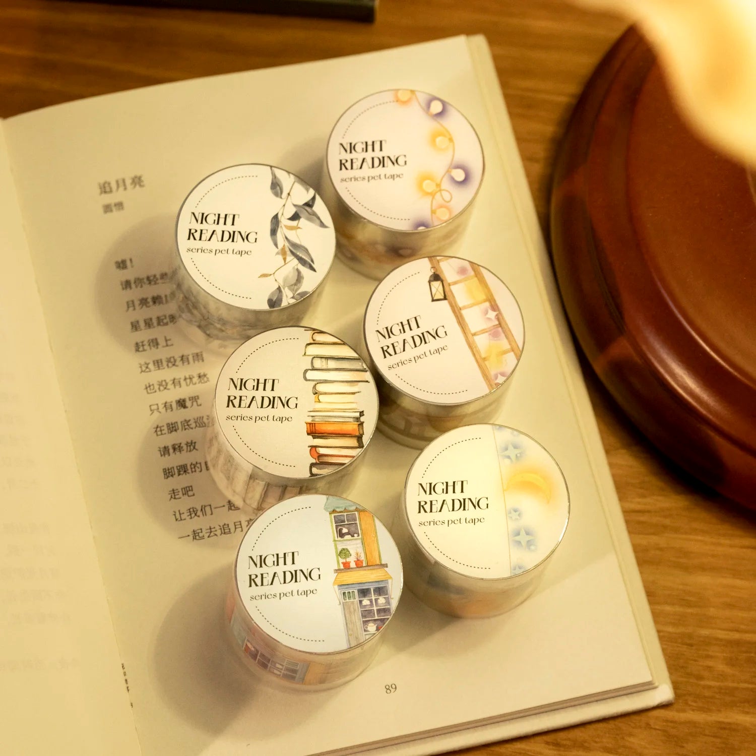 2m/Roll Vintage Book Theme Washi Tape Decorative Scrapbppking Stickers Masking Tapes For DIY Craft Planner Notebook Stationery Qme