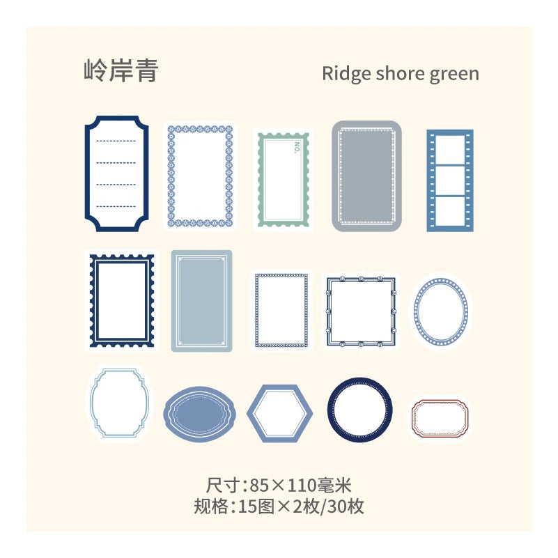30pcs Minimalist frame label Stickers Art Collage Junk Journal DIY Scrapbooking Supplies Craft Aesthetics Stickers Marking Qme 3