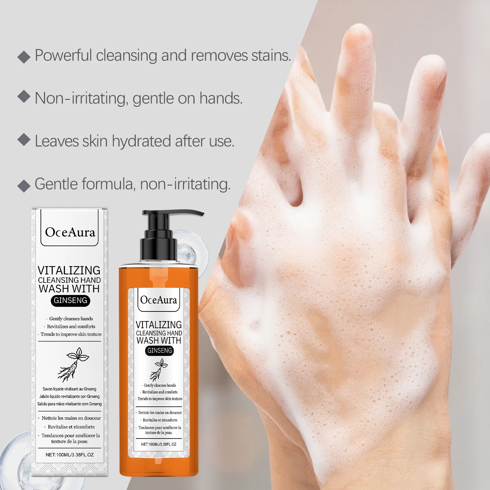 Ginseng Hand Wash Cleaning Removes Dirt Moisturizing Refreshing Non-Irritating Gentle Hand Skin Smoothing Brightening Hand Wash Qme