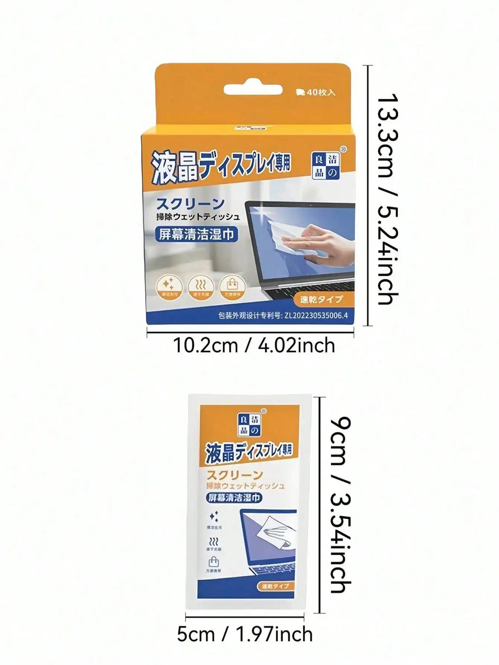 Large Disposable Screen Cleaning Wipes Glasses Lens Cloth Soft Qme